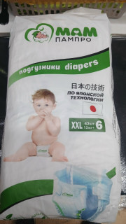 Комплект