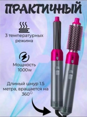 Расческа