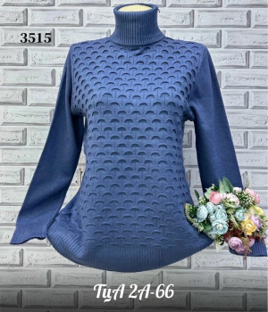 Свитер #23344944