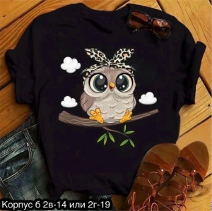Футболка #23345694