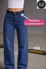 Штаны