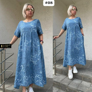 Артикул #23346355