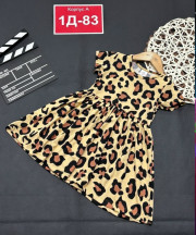 Платье