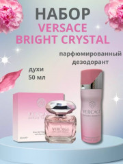 Духи
