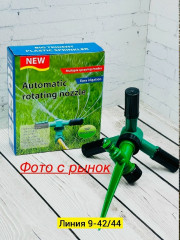 Система автополива для сада