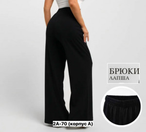 Брюки #23347106