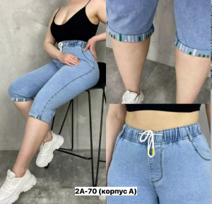 Капри #23347345