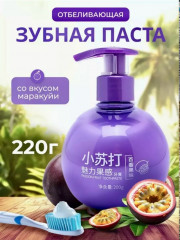 Зубная паста