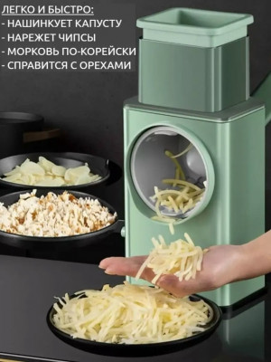Артикул #23348230