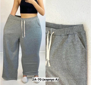 Брюки #23348253