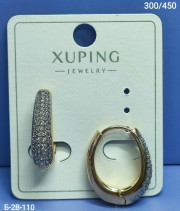Серьги