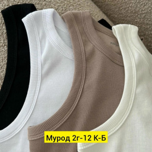 Майка #23348410