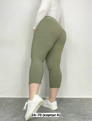 Артикул #23349352
