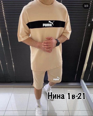 Спортивный костюм #23349578