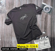 Футболка
