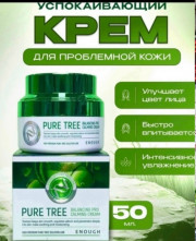 Крем