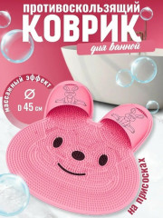 Артикул