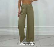 Брюки