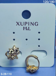 Серьги