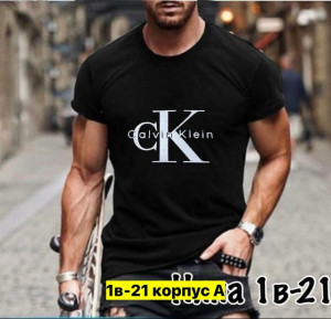 Футболка #23352870