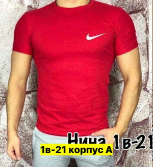 Футболка #23353942