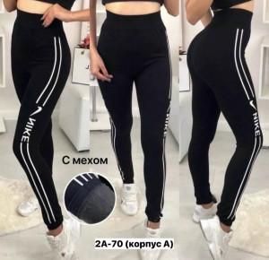 Леггинсы #23354027