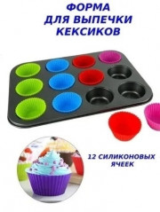 Форма
