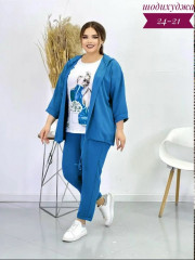 Кофта