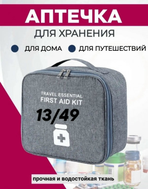 Сумка #23354962