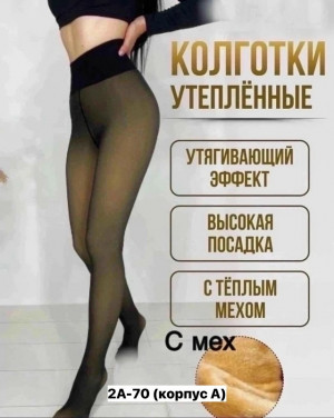 Колготки #23355467