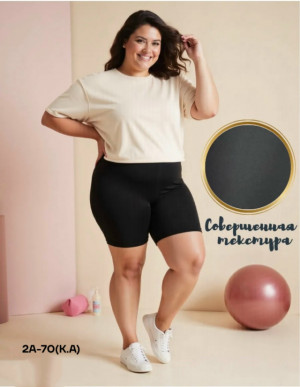 Шорты #23355713