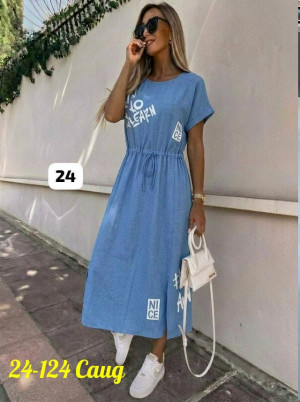 Артикул #23355952