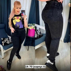 Джинсы #23357491