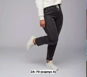 Джинсы #23357584