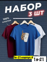 Футболка