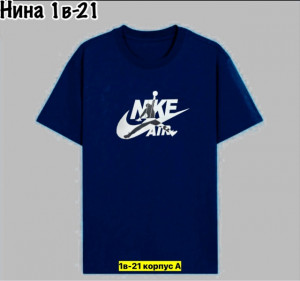 Футболка 23358281