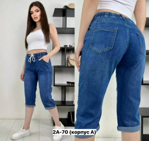 Капри #23359622