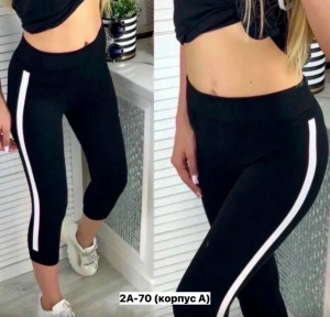 Артикул #23359692