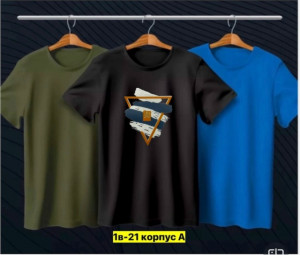 Футболка #23359700