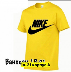 Футболка #23359954