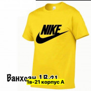 Футболка