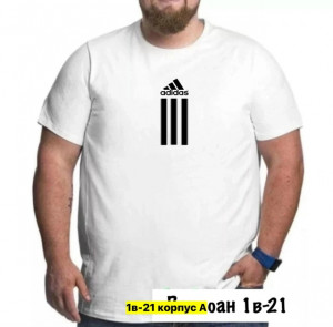 Футболка #23360036