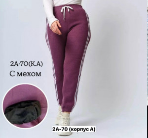 Брюки #23360393