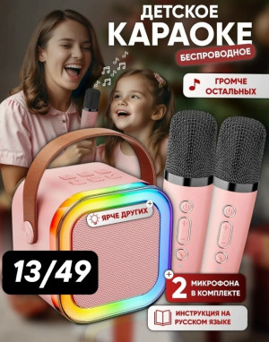 Артикул #23360900