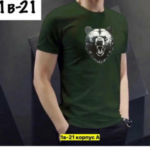 Футболка #23361109