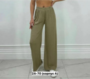 Брюки