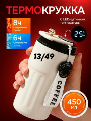 Артикул