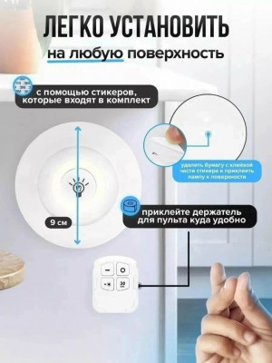 Комплект #23362025