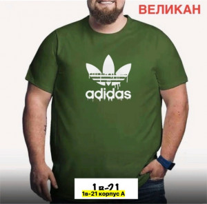 Футболка #23362212