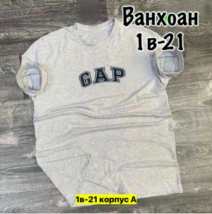 Футболка #23362441